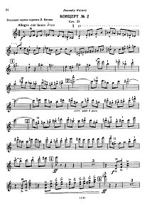 Хренников - Концерт для скрипки N2 op.23 - Партия - первая страница