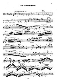 Львов - Концерт для скрипки - Партия - первая страница