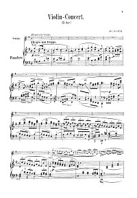 Иоахим - Концерт для скрипки - Клавир - первая страница
