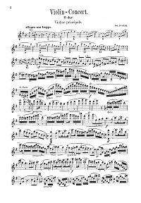 Иоахим - Концерт для скрипки - Партия - первая страница