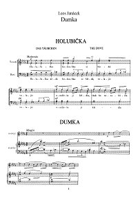 Яначек - Думка для скрипки - Клавир - первая страница