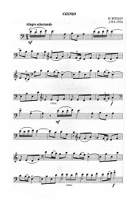 Иордан - Скерцо для виолончели с фортепиано - Партия - первая страница