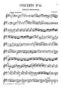 Крейцер - Концерт N14 для скрипки - Партия - первая страница