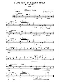 Кабалевский - 5 этюдов для виолончели соло op.68 - Партия виолончели - первая страница