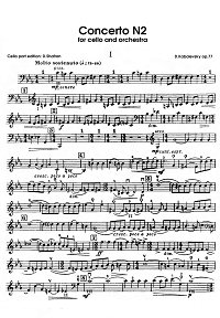 Кабалевский - Концерт для виолончели N2 op.77 - Партия - первая страница