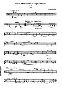 Кабалевский - Рондо памяти Прокофьева для виолончели op.79 - Партия виолончели - первая страница