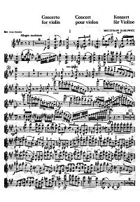 Карлович - Концерт для скрипки - Партия - первая страница