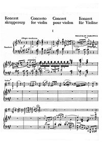 Карлович - Концерт для скрипки - Клавир - первая страница