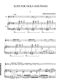Хачатурян - Сюита для альта с фортепиано - Клавир - первая страница