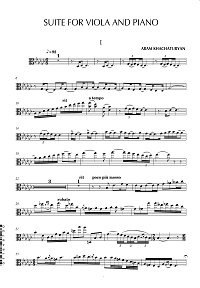 Хачатурян - Сюита для альта с фортепиано - Партия альта - первая страница