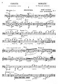 Кочуров - Соната для виолончели с фортепиано op.1 - Партия - первая страница