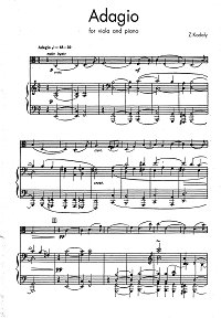 Кодаи - Адажио для альта - Клавир - первая страница