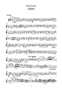 Кодаи - Адажио для скрипки с фортепиано - Партия - первая страница