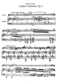 Крейслер - Венский каприс для скрипки - Клавир - первая страница