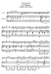Крейслер - La Chasse для скрипки - Клавир - первая страница