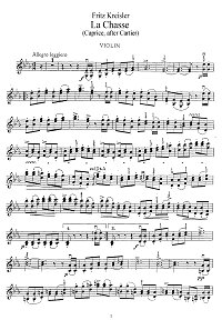 Крейслер - La Chasse для скрипки - Партия - первая страница
