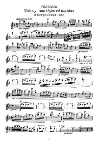 Крейслер - Мелодия для скрипки (из Орфея и Эвридики) - Партия - первая страница