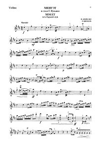 Крейслер - Менуэт в стиле Пуньяни для скрипки - Партия - первая страница