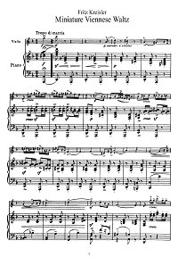 Крейслер - Маленький венский марш для скрипки - Клавир - первая страница