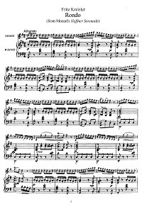 Крейслер - Рондо (из Хаффнер-серенады Моцарта) - Клавир - первая страница