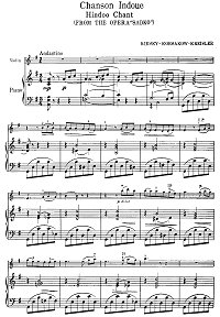 Римский-Корсаков - Песня индийского гостя для скрипки (ред. Крейслера) - Клавир - первая страница