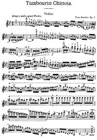 Крейслер - Тамбурин для скрипки op.3 - Партия - первая страница