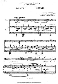 Крюков - Соната для альта с фортепиано - Клавир - первая страница