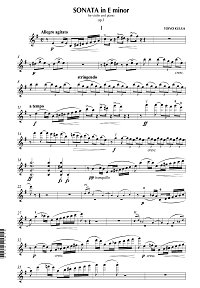 Куула - Соната для скрипки e-moll op.1 - Партия скрипки - первая страница