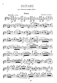 Лало - Гитара для скрипки с фортепиано op.28 - Партия скрипки - первая страница