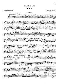 Лало - Соната для скрипки op.12 - Партия скрипки - первая страница