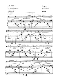 Лятошинский - 2 пьесы для альта op.65 - Клавир - первая страница