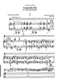 Мартину - Концерт для скрипки N2 - Клавир - первая страница
