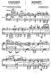 Мясковский - Концерт для скрипки ре минор op.44 - Клавир - первая страница