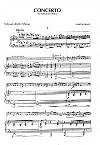 Мачавариани - Концерт для скрипки с оркестром - Клавир - первая страница