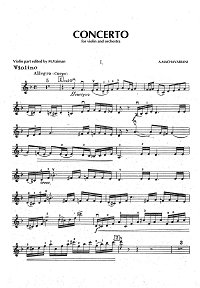 Мачавариани - Концерт для скрипки с оркестром - Партия - первая страница