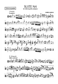 Марен Маре - Сюита Ля минор N4 для альта с фортепиано - Партия альта - первая страница
