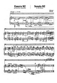 Мартину - Соната для виолончели N2 - Клавир - первая страница