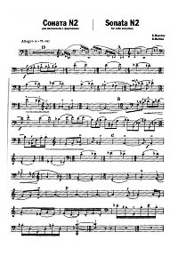 Мартину - Соната для виолончели N2 - Партия - первая страница