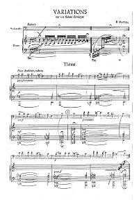 Мартину - Вариации на словацкую тему для виолончели - Клавир - первая страница