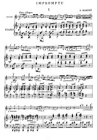 Мартину - Экспромт для скрипки - Клавир - первая страница
