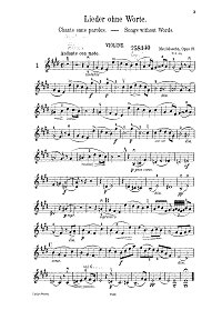 Мендельсон - Песни без слов для скрипки с фортепиано - Партия скрипки - первая страница