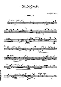 Мийо - Соната для виолончели с фортепиано (1959) - Партия виолончели - первая страница