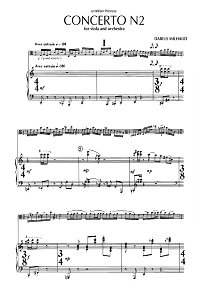 Мийо - Концерт N2 для альта с оркестром - Клавир - первая страница