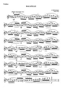 Монюшко - Багатель для скрипки - Партия - первая страница