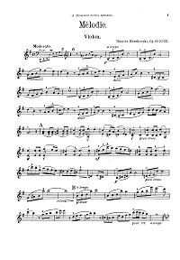 Мошковский - Мелодия и Юмореска для скрипки - Партия - первая страница