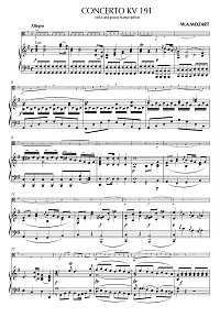 Моцарт - Концерт G-dur KV191 для альта с фортепиано (переложение)  - Клавир - первая страница