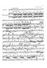 Гаде - Соната для скрипки N1 op.6 - Клавир - первая страница