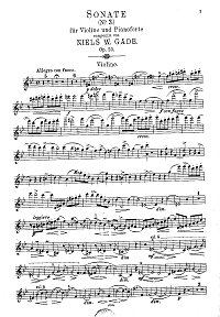 Нильс Гаде - Соната для скрипки N3 op.59 - Партия скрипки - первая страница
