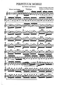 Новачек – Вечное движение (непрерывное движение) – для скрипки с фортепиано  - Партия - первая страница