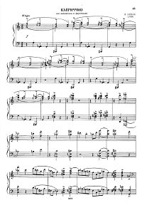 Новак - Каприччио для виолончели с фортепиано - Клавир - первая страница